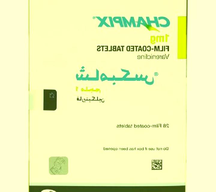 Champix champix day 14 tablet