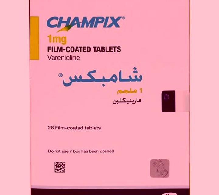 Champix champix day 3 tablet