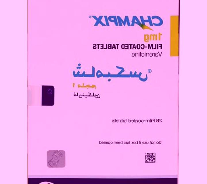 Champix champix day 6 pills