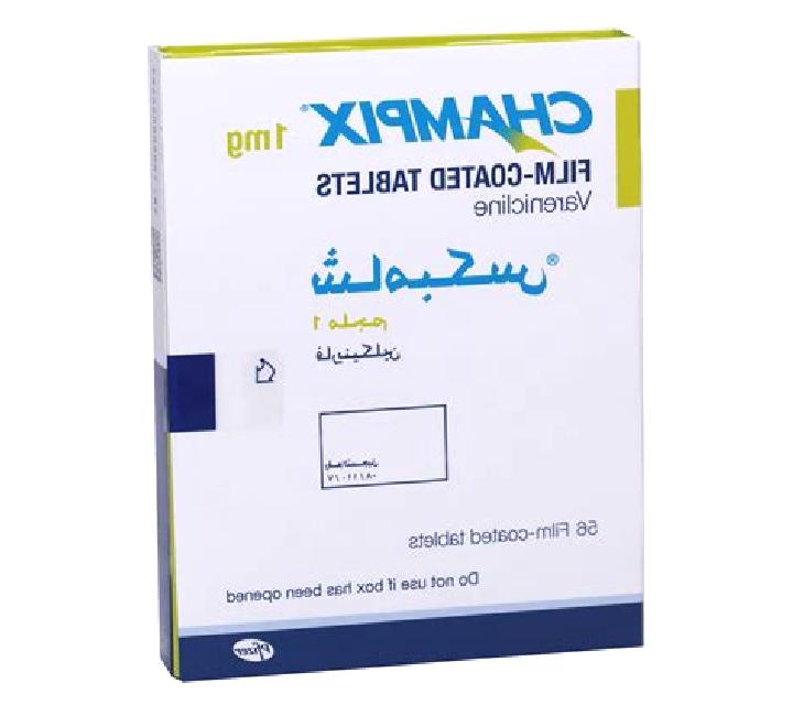 Champix champix diagnosis pharmacy