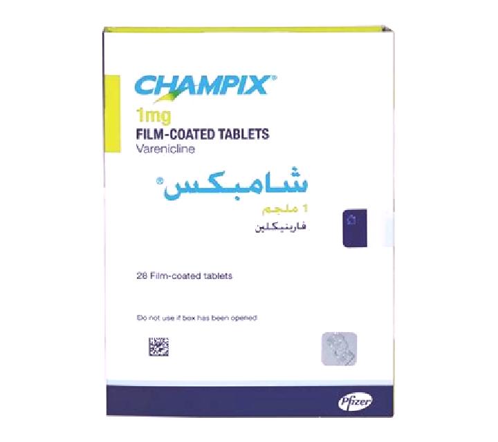 Champix champix dischem pharmacy