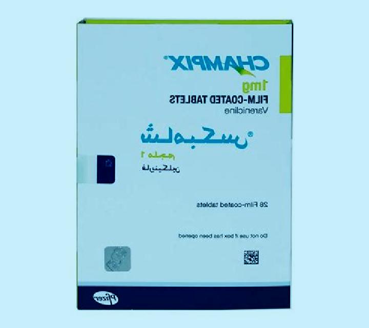 Champix champix does it work pharmacy