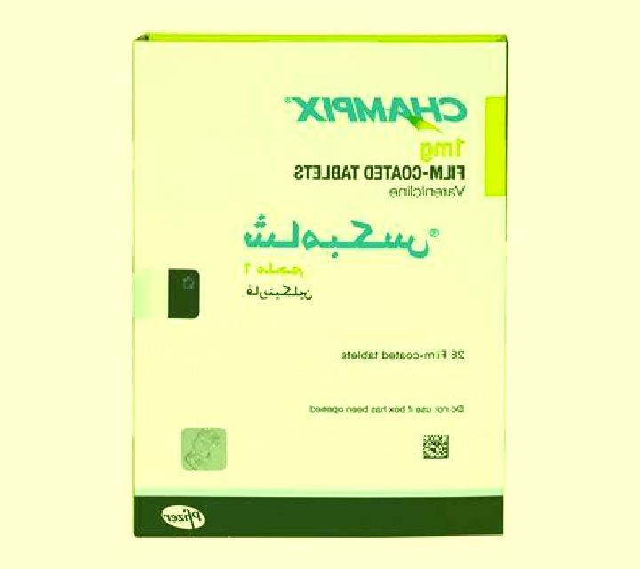 Champix champix dosage guide medication