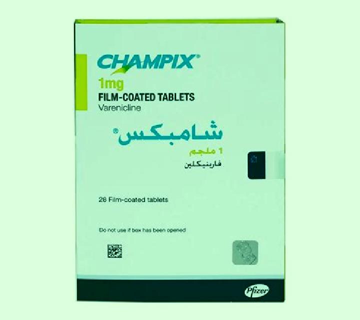 Champix champix droga raia pharmacy
