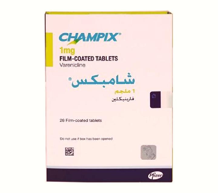 Champix champix drug wiki tablet