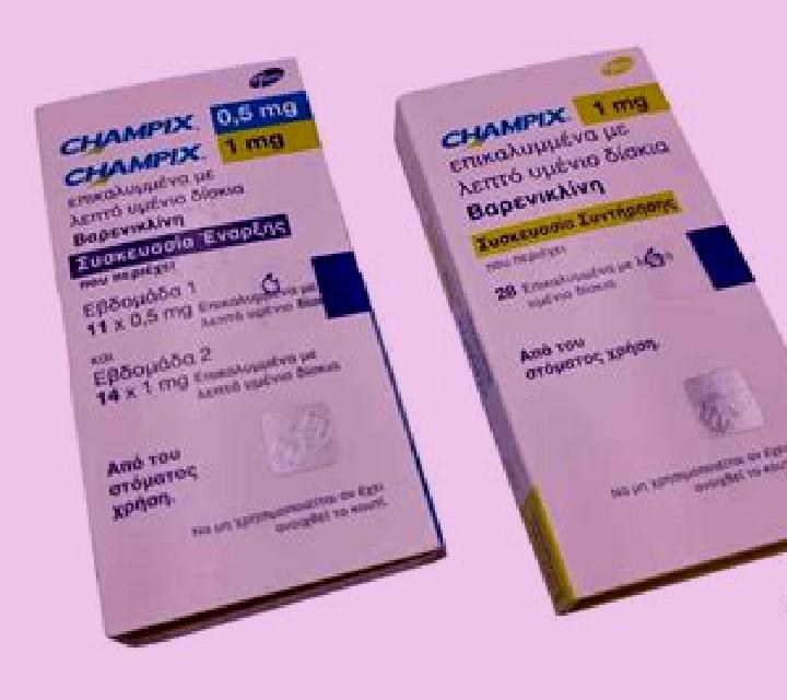 Champix champix effectiveness forum pharmacy