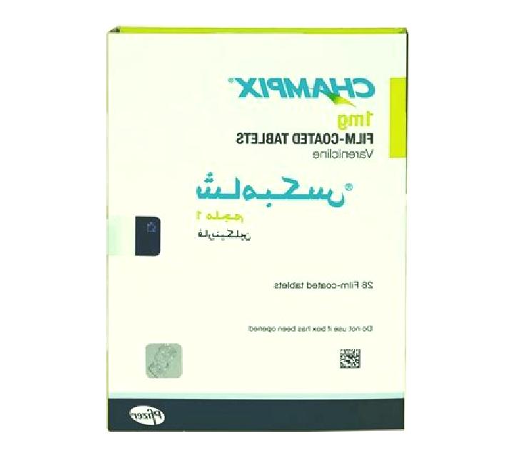 Champix champix effects body pharmacy
