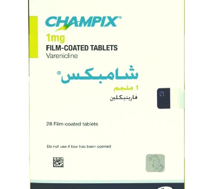 Champix champix effects on brain tablet