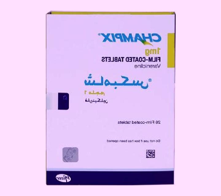 Champix champix effwtca tablet
