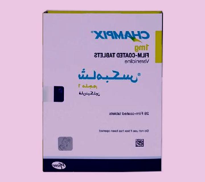 Champix champix equivalent pharmacy