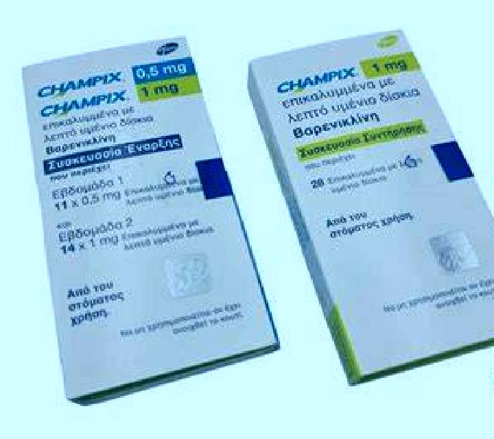 Champix champix equivalente pharmacy
