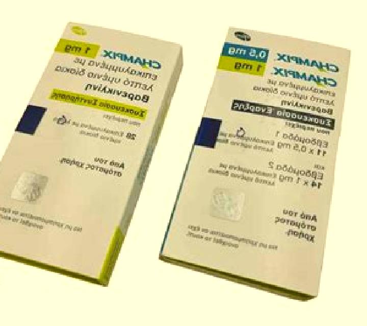 Champix champix equivalente tablet