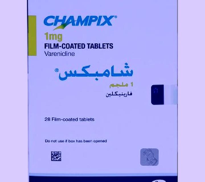 Champix champix eurovaistine pills