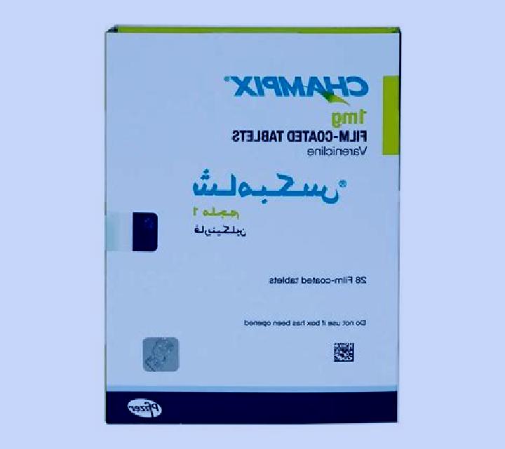 Champix champix fatal dose medication