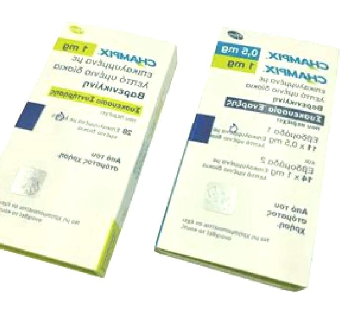 Champix champix forum uk pills