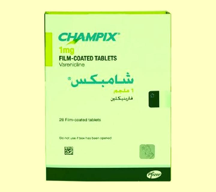 Champix champix gas pharmacy