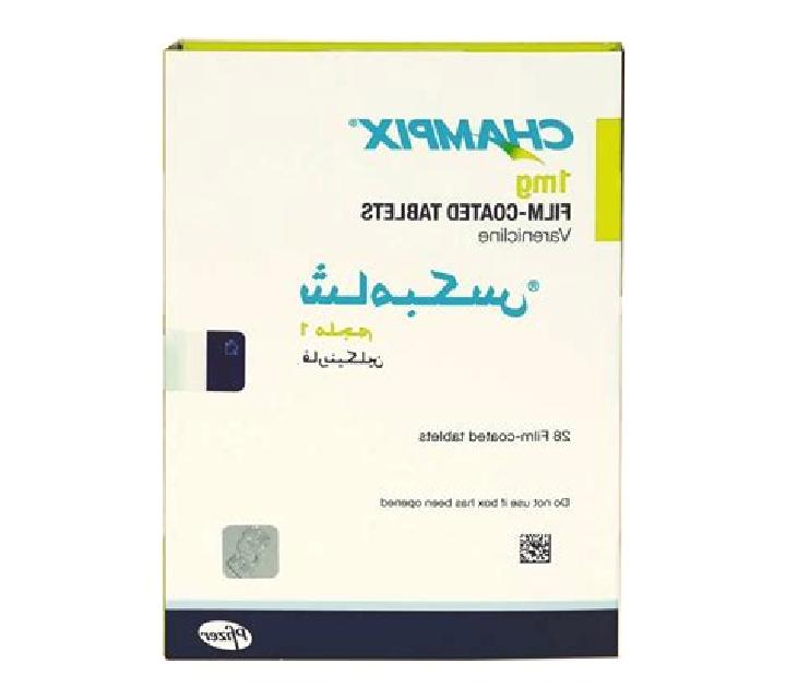 Champix champix gases tablet