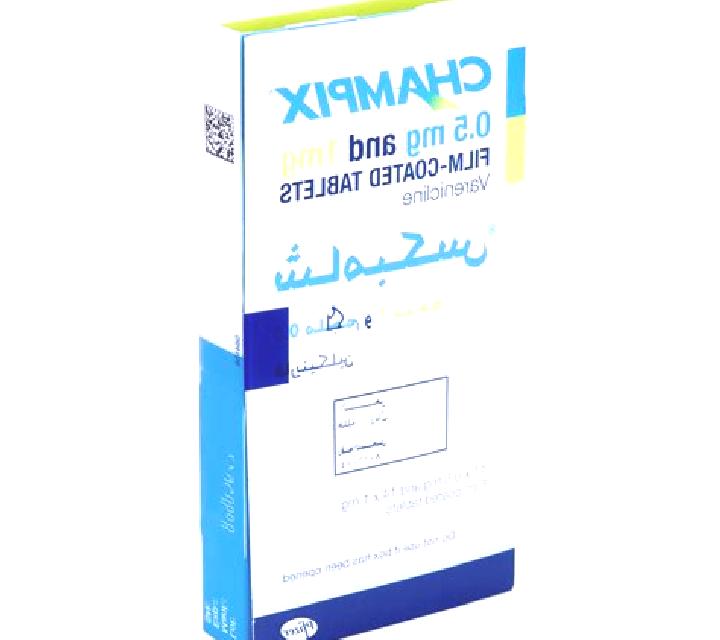Champix champix germany pharmacy