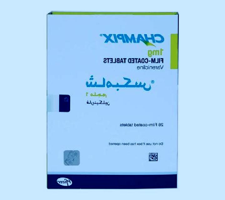 Champix champix heart attack tablet