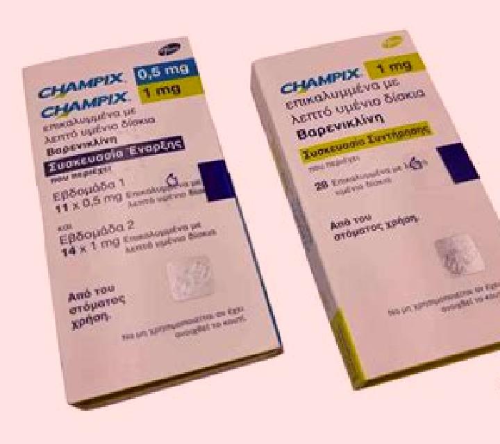 Champix champix helpline pharmacy