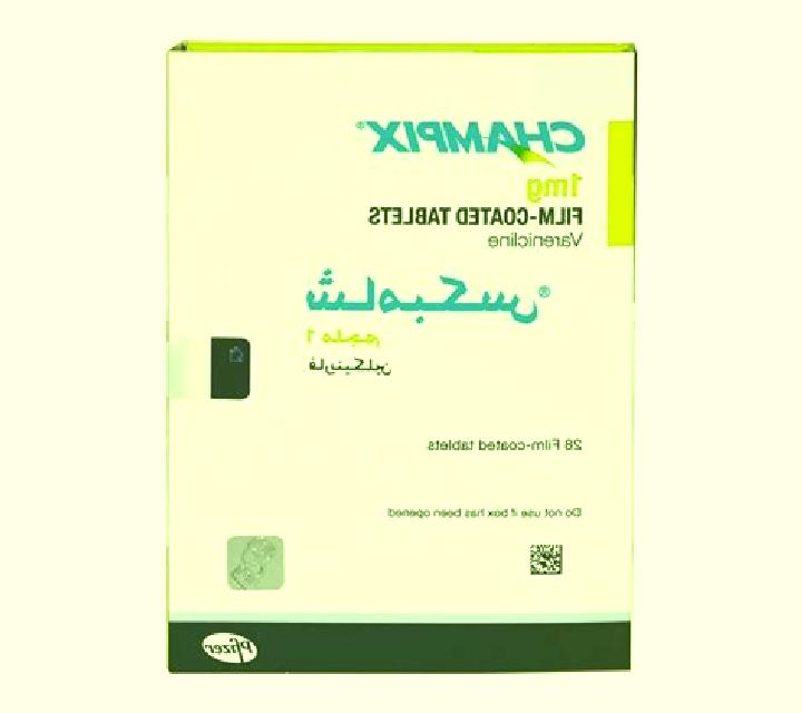 Champix champix helps depression pharmacy