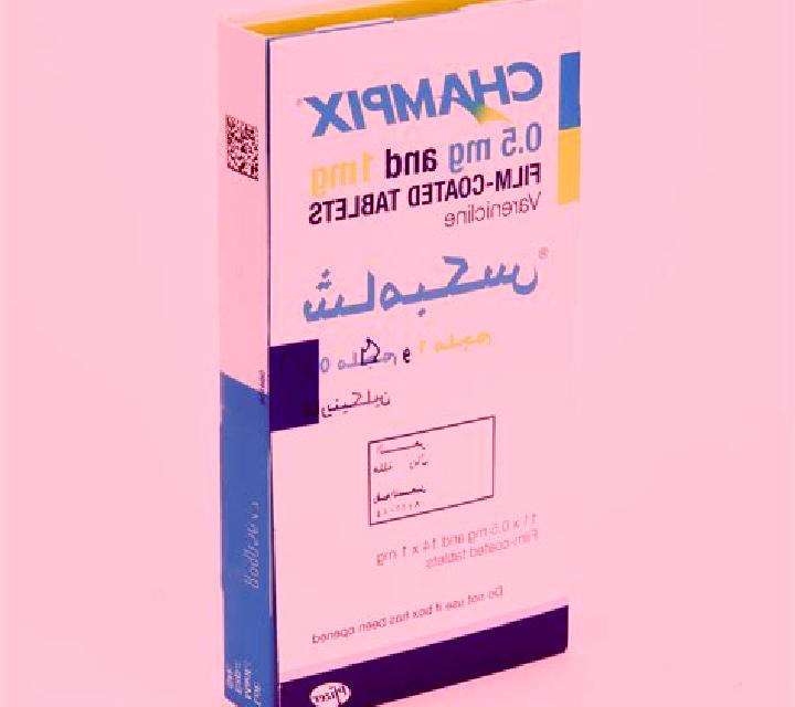 Champix champix high pharmacy