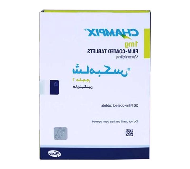 Champix champix israel pharmacy
