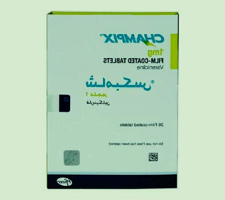 Champix champix kaina tablet