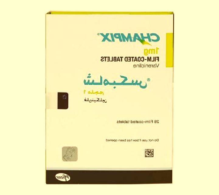Champix champix kills tablet