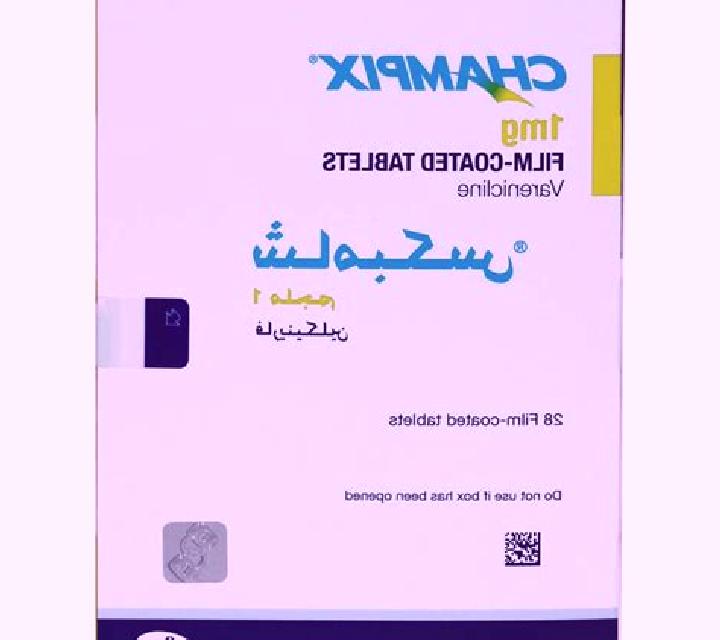 Champix champix logo tablet