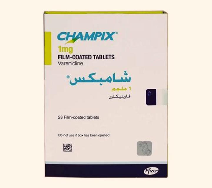 Champix champix medicare pharmacy