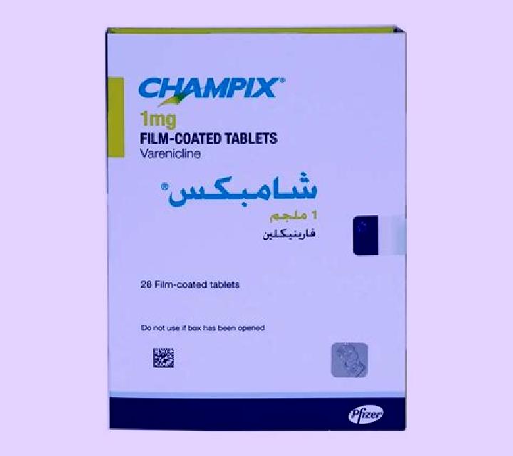 Champix champix medsafe pharmacy
