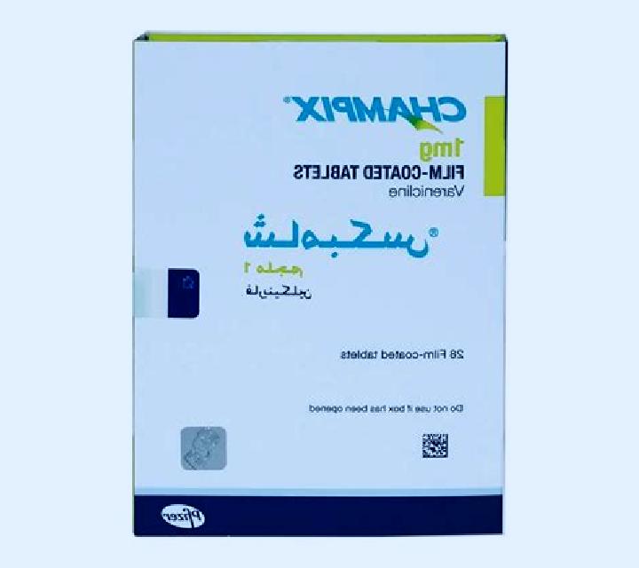 Champix champix memory problems pharmacy
