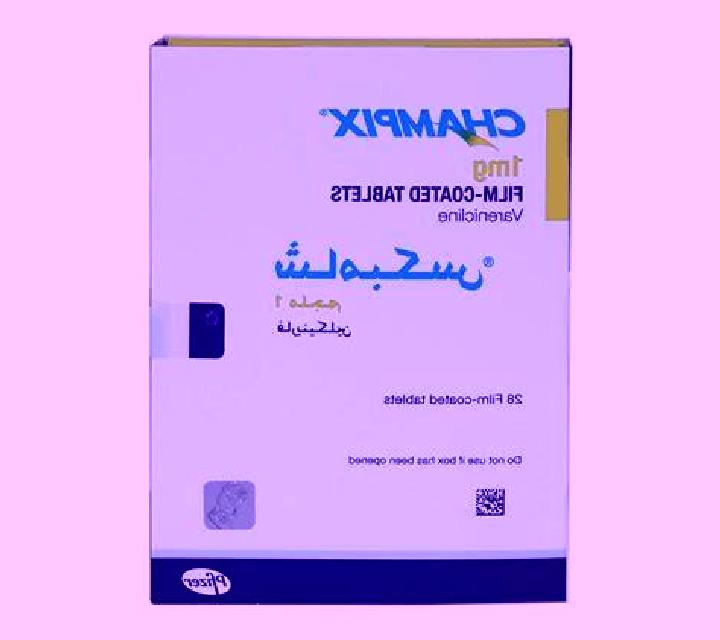Champix champix nausea vomiting medication