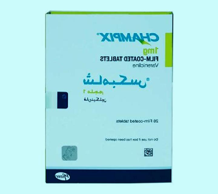 Champix champix nausea vomiting tablet