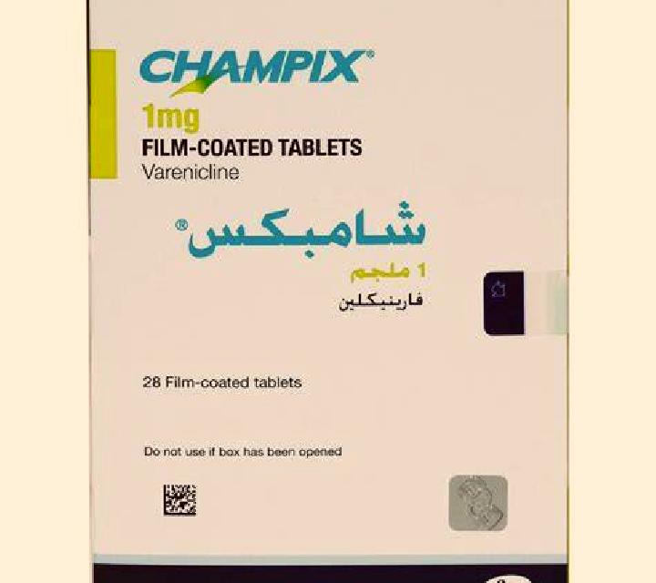 Champix champix nightmres tablet