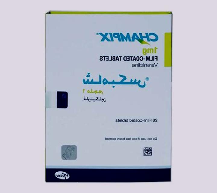 Champix champix not available pharmacy