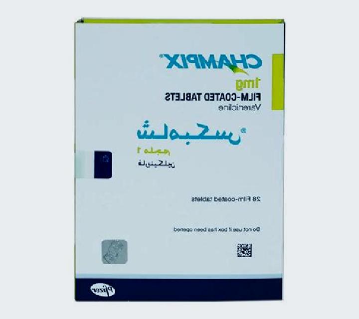 Champix champix not available tablet