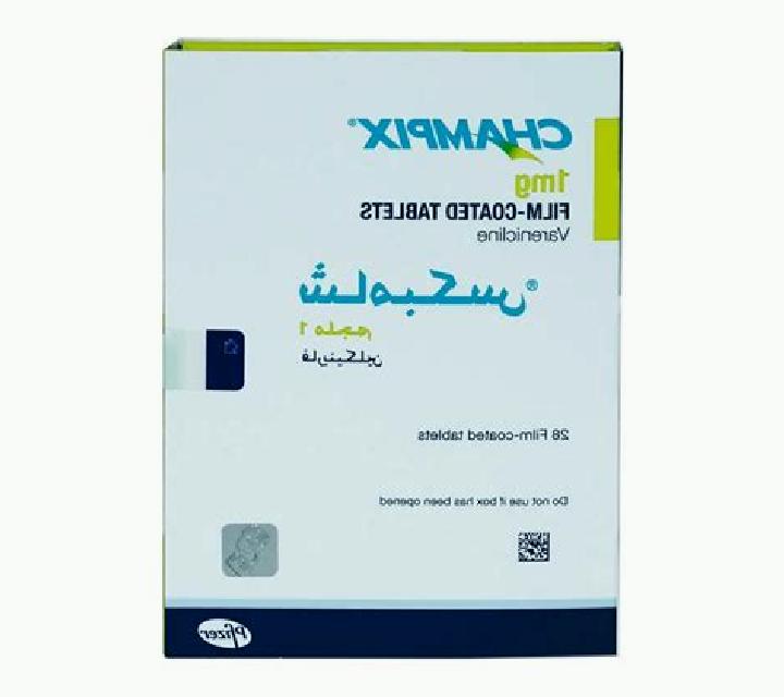 Champix champix nz pharmacy