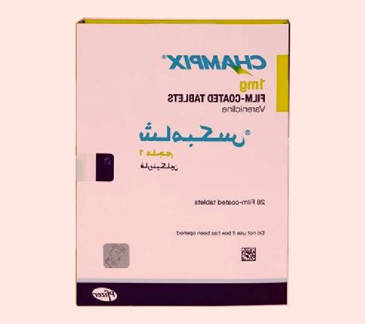Champix champix oireet pharmacy
