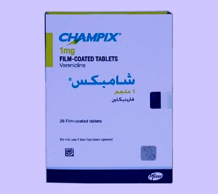 Champix champix on empty stomach medication