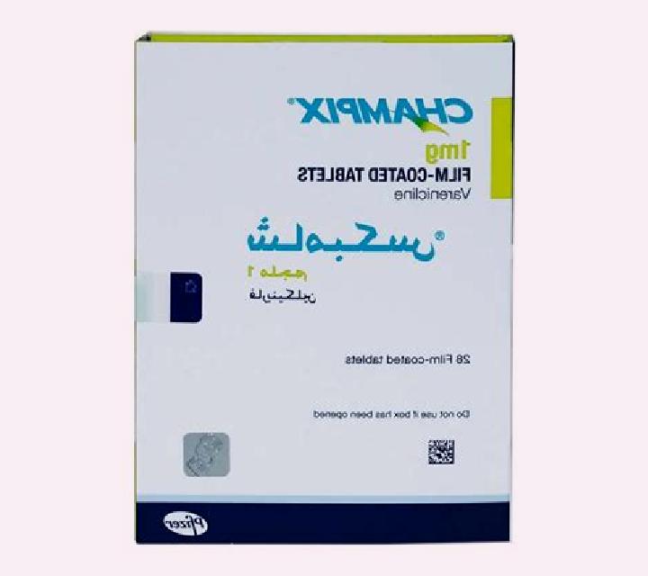 Champix champix or cold turkey pharmacy