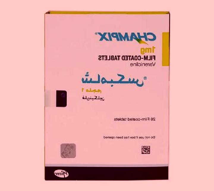 Champix champix overdose pharmacy