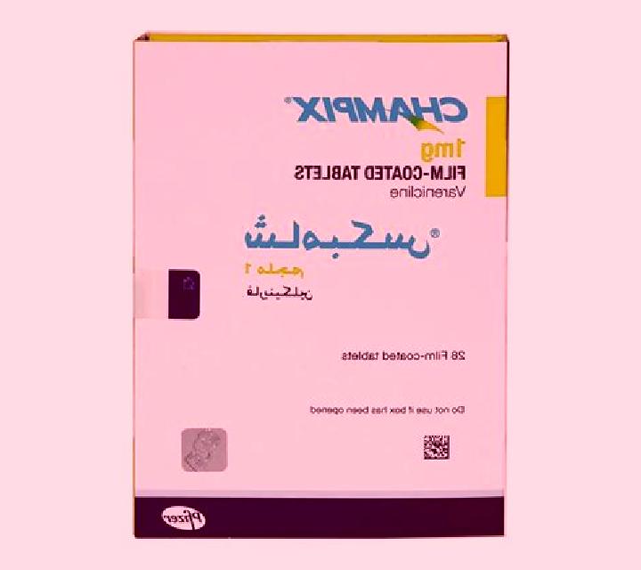 Champix champix permanent personality changes pharmacy