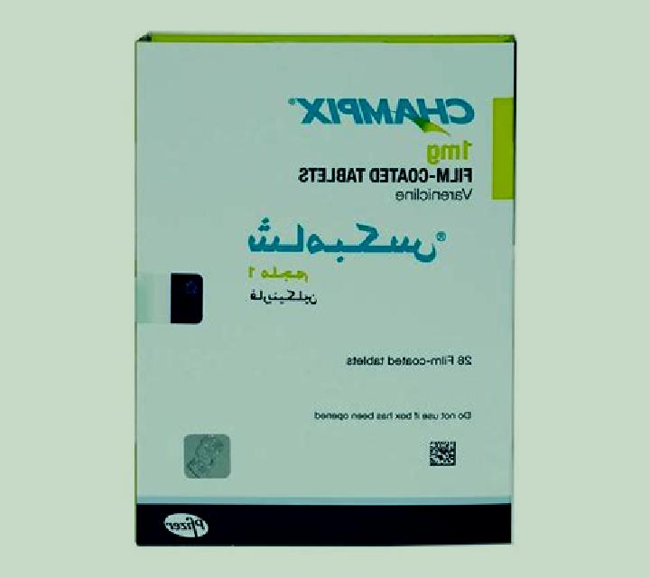 Champix champix pil pharmacy
