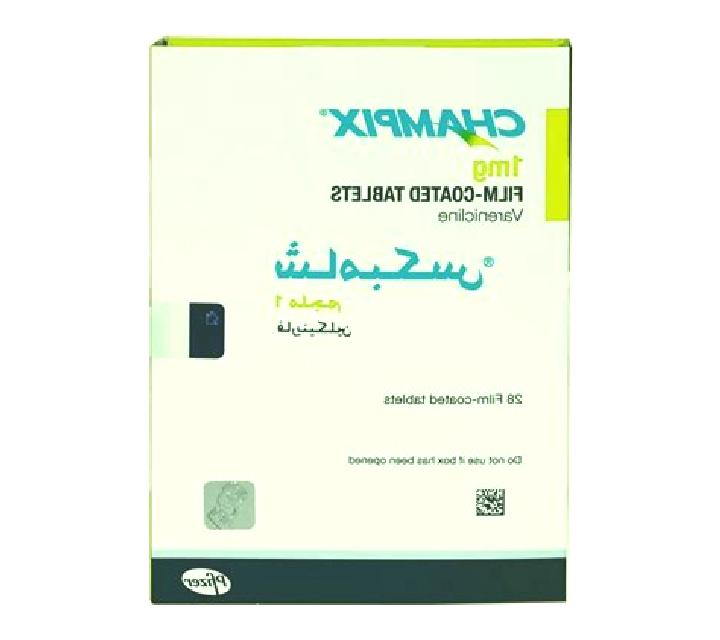 Champix champix pl pharmacy