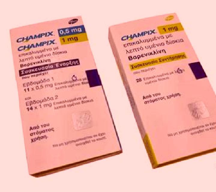 Champix champix precio 2022 pills