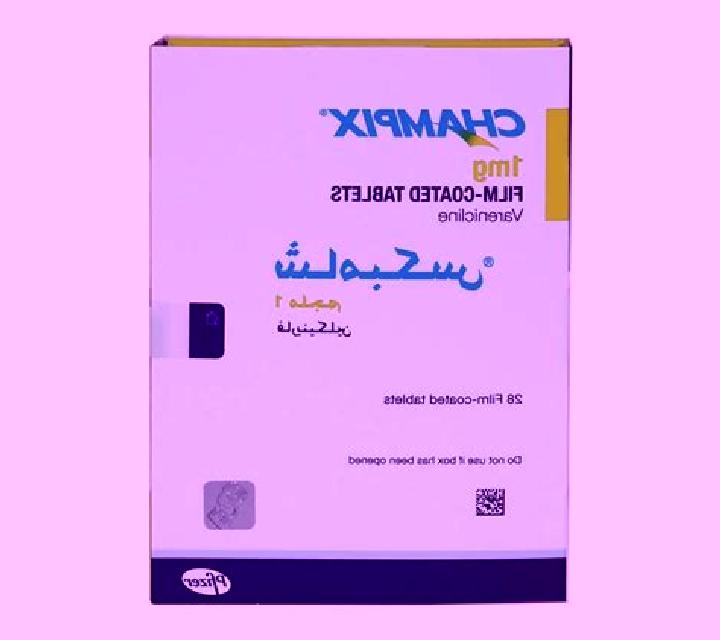 Champix champix prescribing guidelines medication