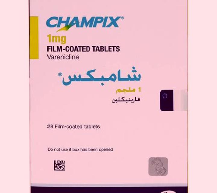 Champix champix prescribing tablet