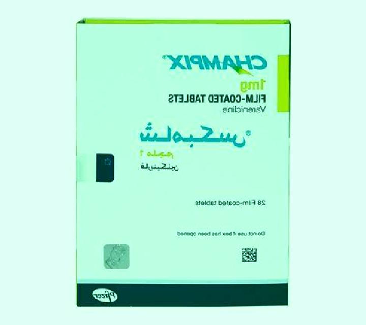 Champix champix priceline tablet